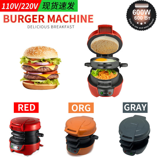 Burger Maker